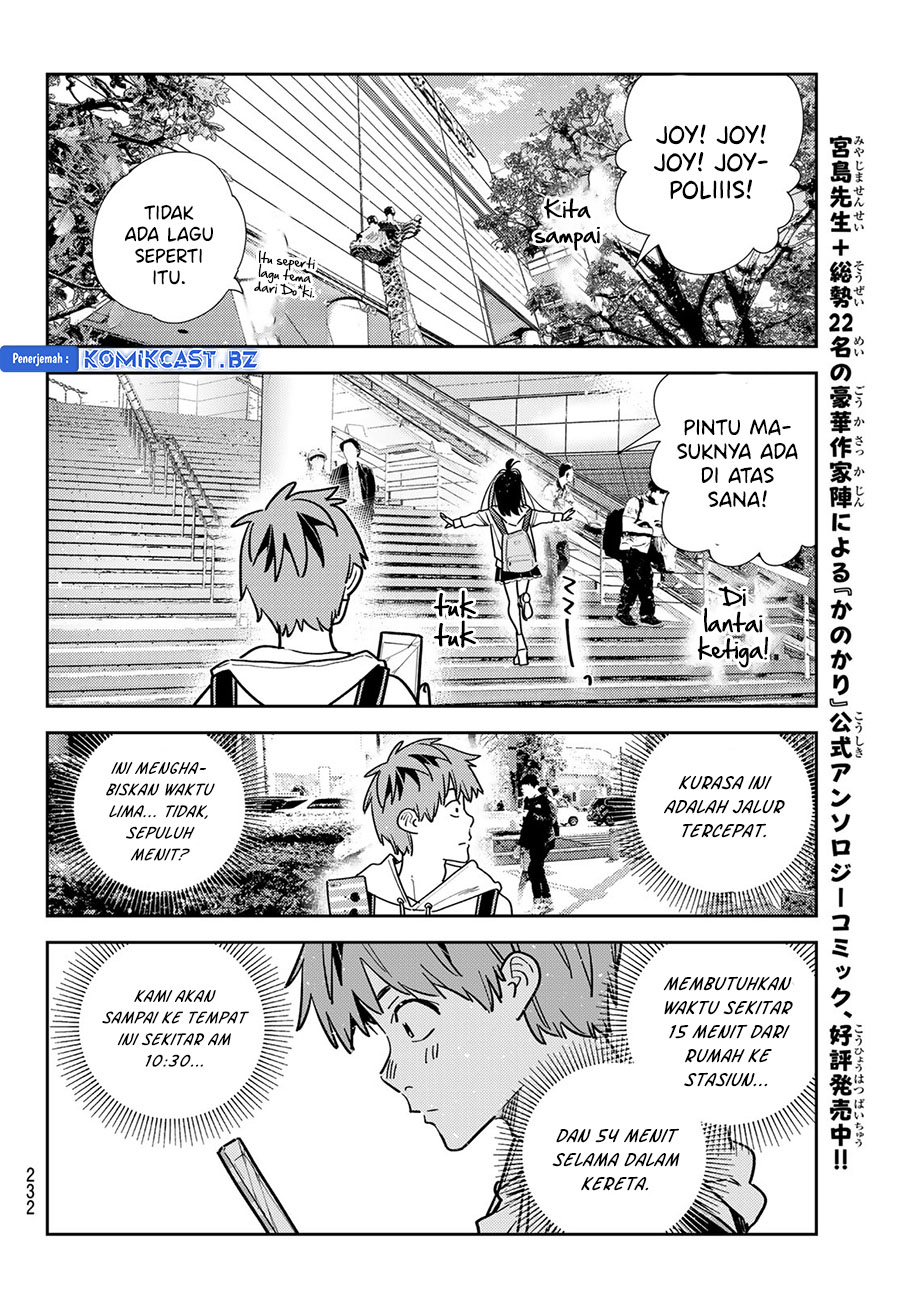 image-komik-kanojo-okarishimasu-chapter-332-15/20