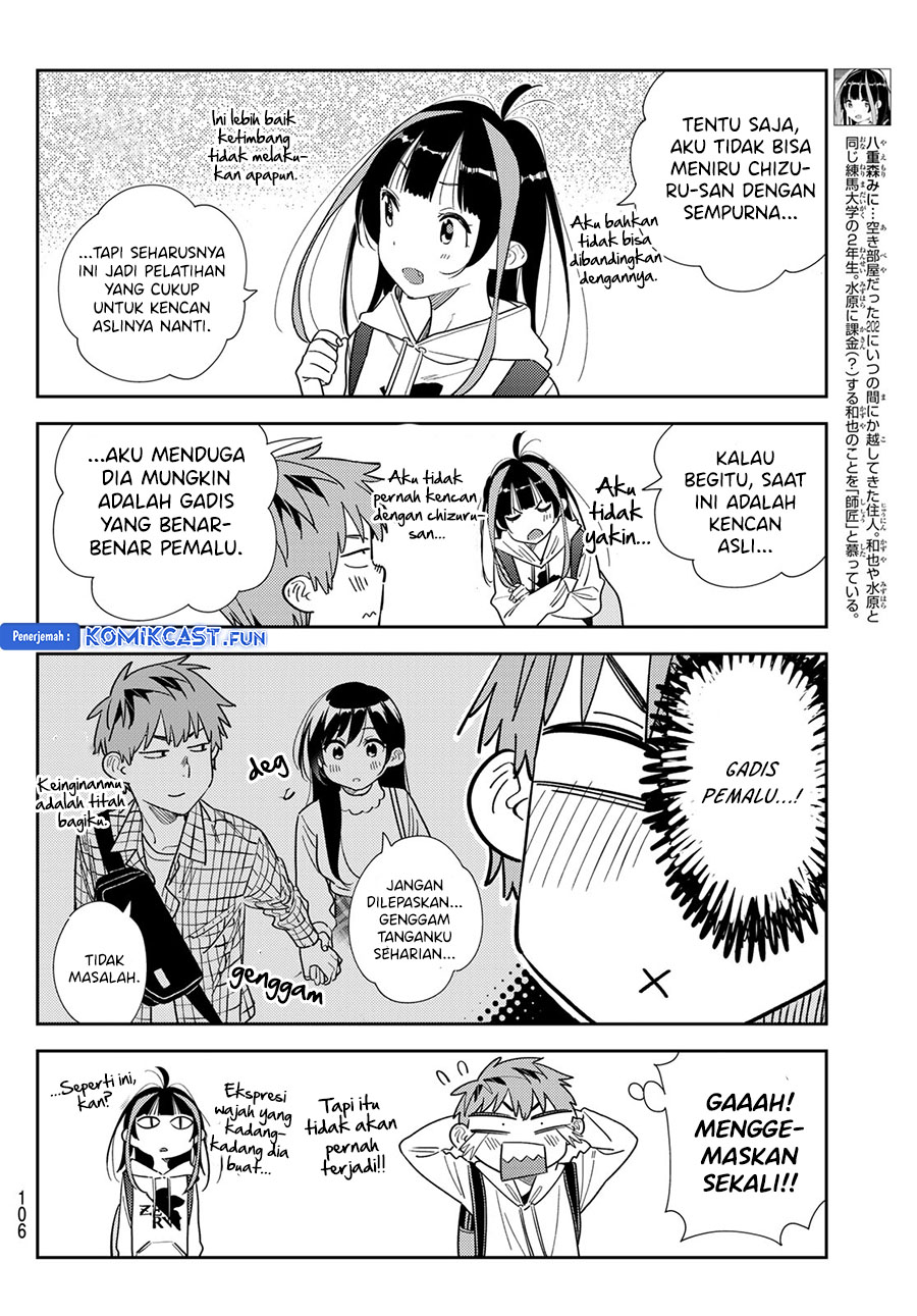 image-komik-kanojo-okarishimasu-chapter-333-3/20