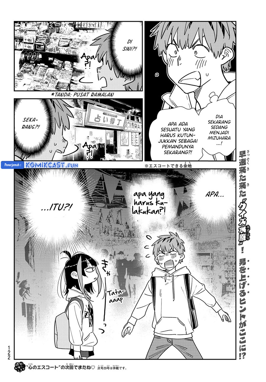 image-komik-kanojo-okarishimasu-chapter-333-19/20