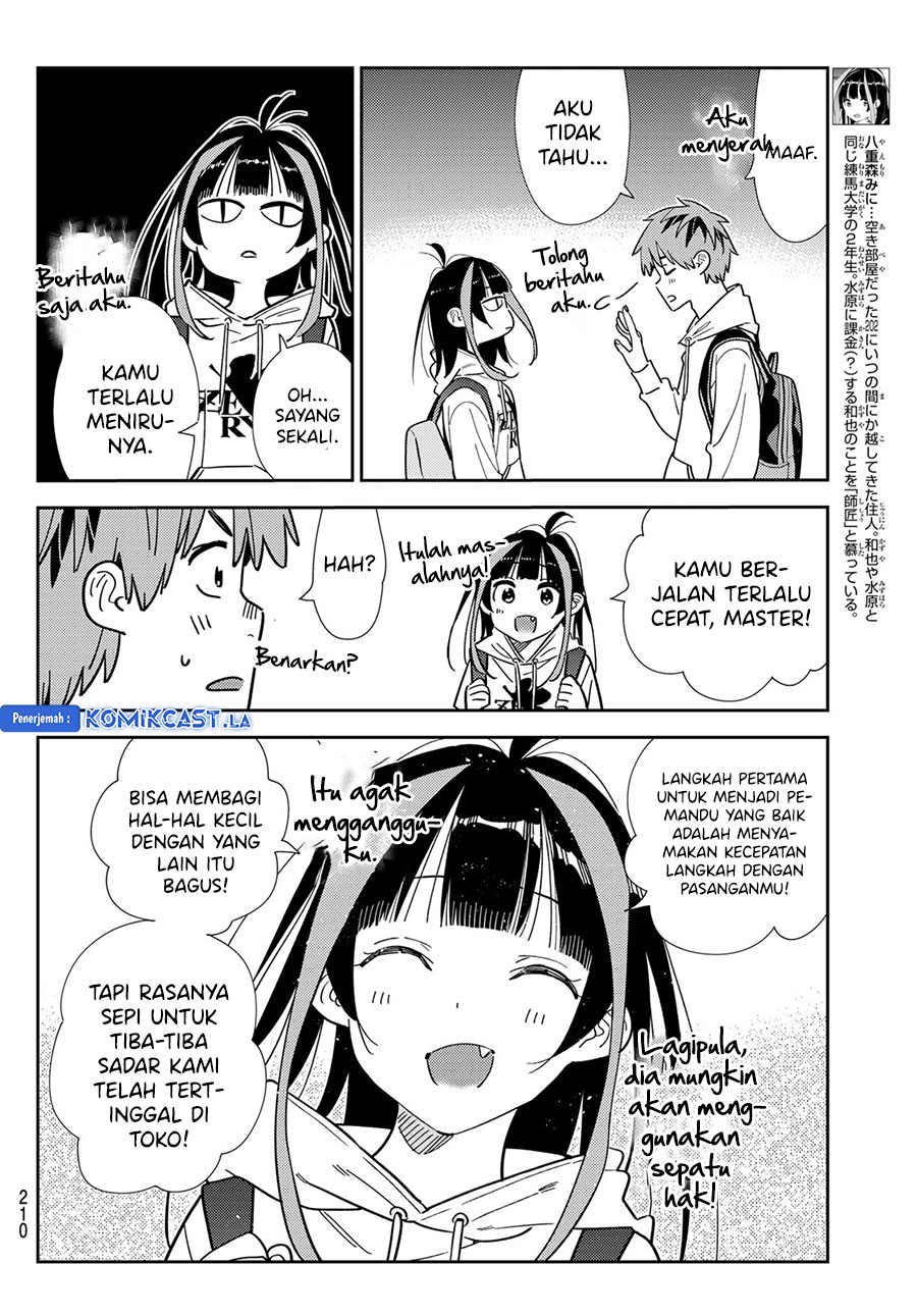 image-komik-kanojo-okarishimasu-chapter-334-3/20