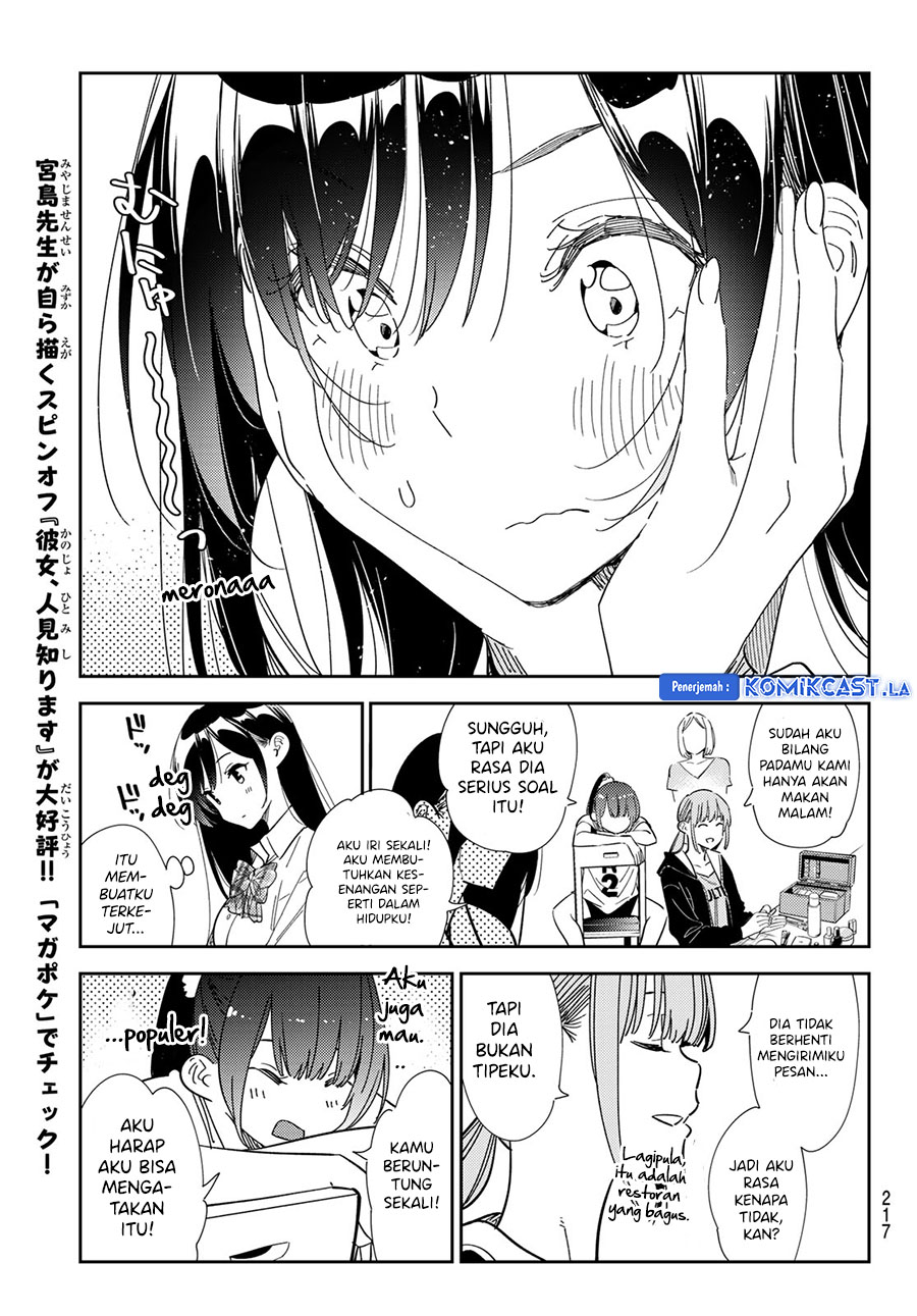 image-komik-kanojo-okarishimasu-chapter-334-10/20