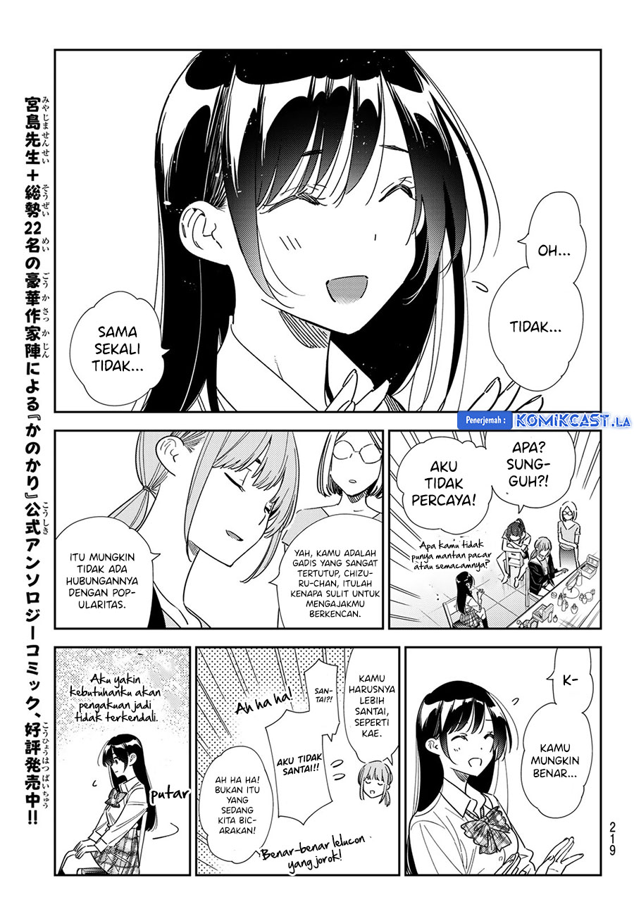 image-komik-kanojo-okarishimasu-chapter-334-12/20