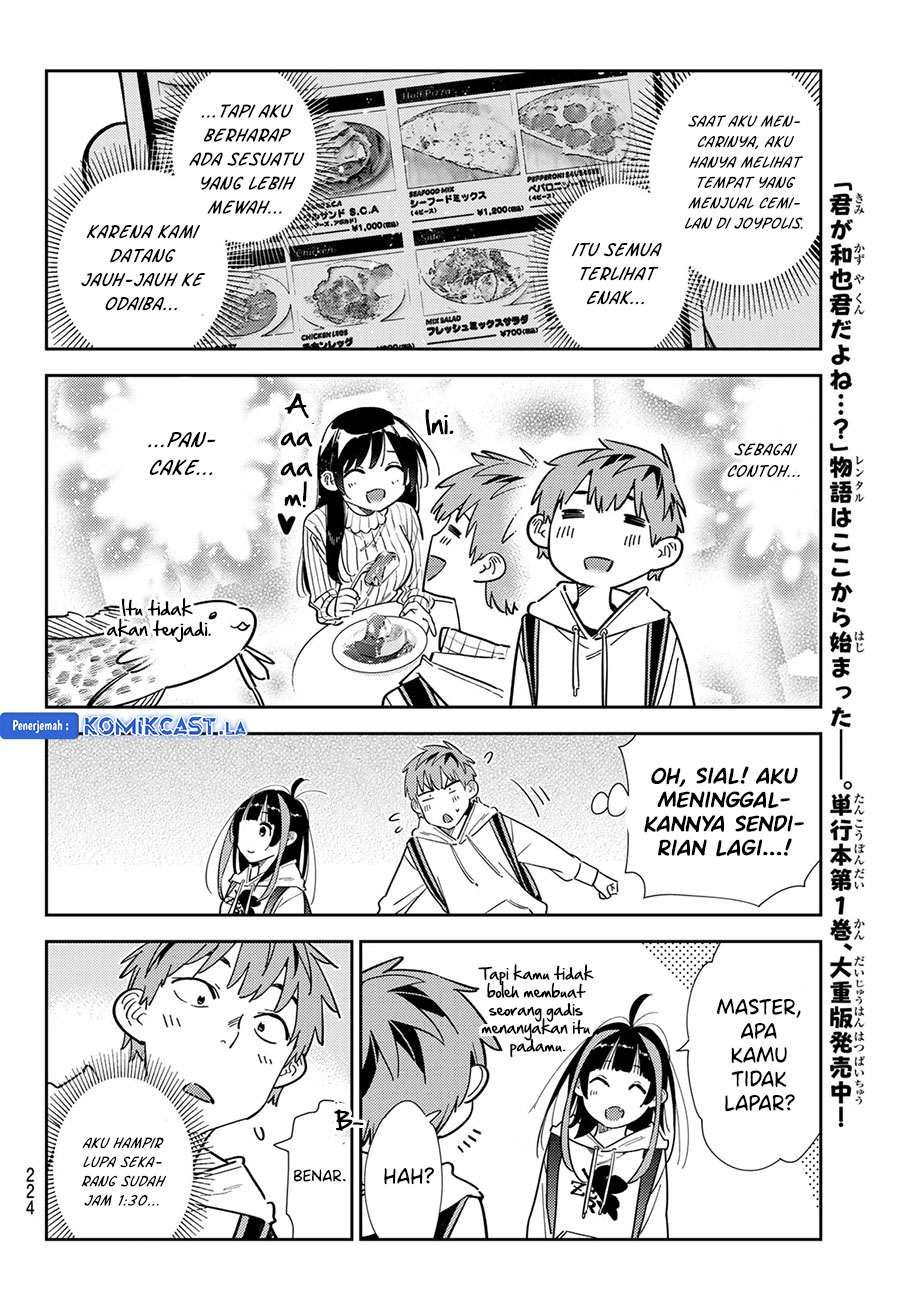 image-komik-kanojo-okarishimasu-chapter-334-17/20