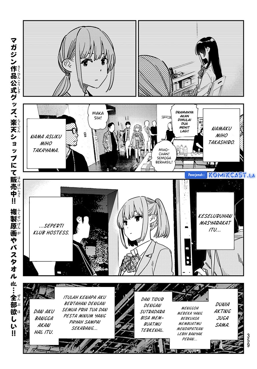 image-komik-kanojo-okarishimasu-chapter-336-16/22