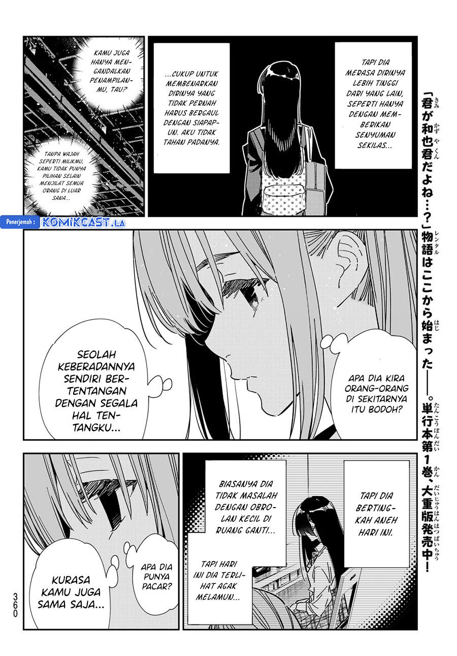 image-komik-kanojo-okarishimasu-chapter-336-17/22