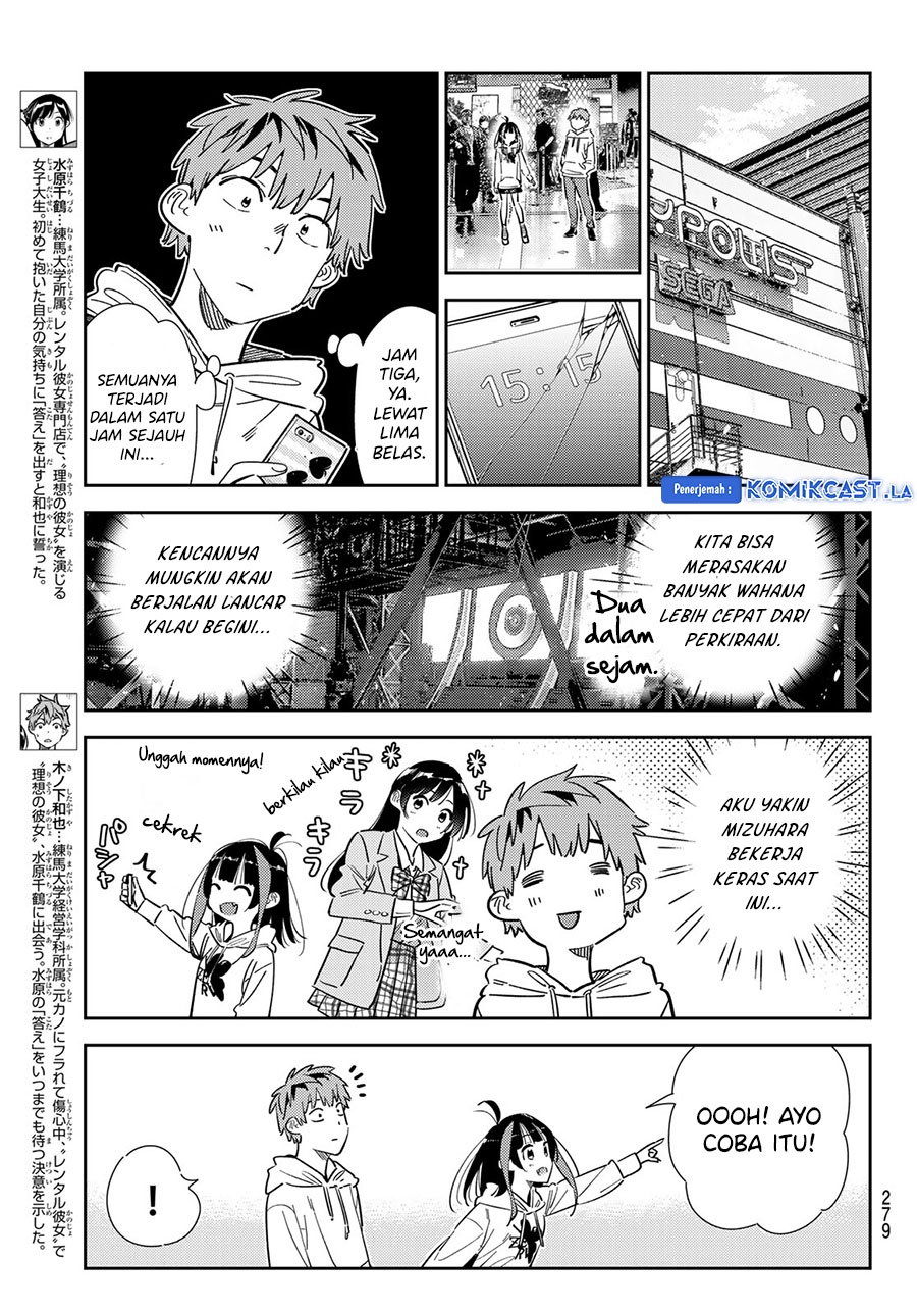 image-komik-kanojo-okarishimasu-chapter-341-2/20