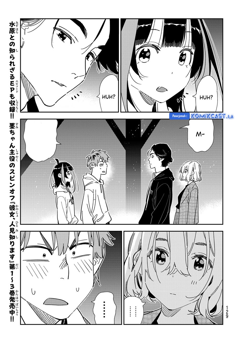 image-komik-kanojo-okarishimasu-chapter-342-14/20