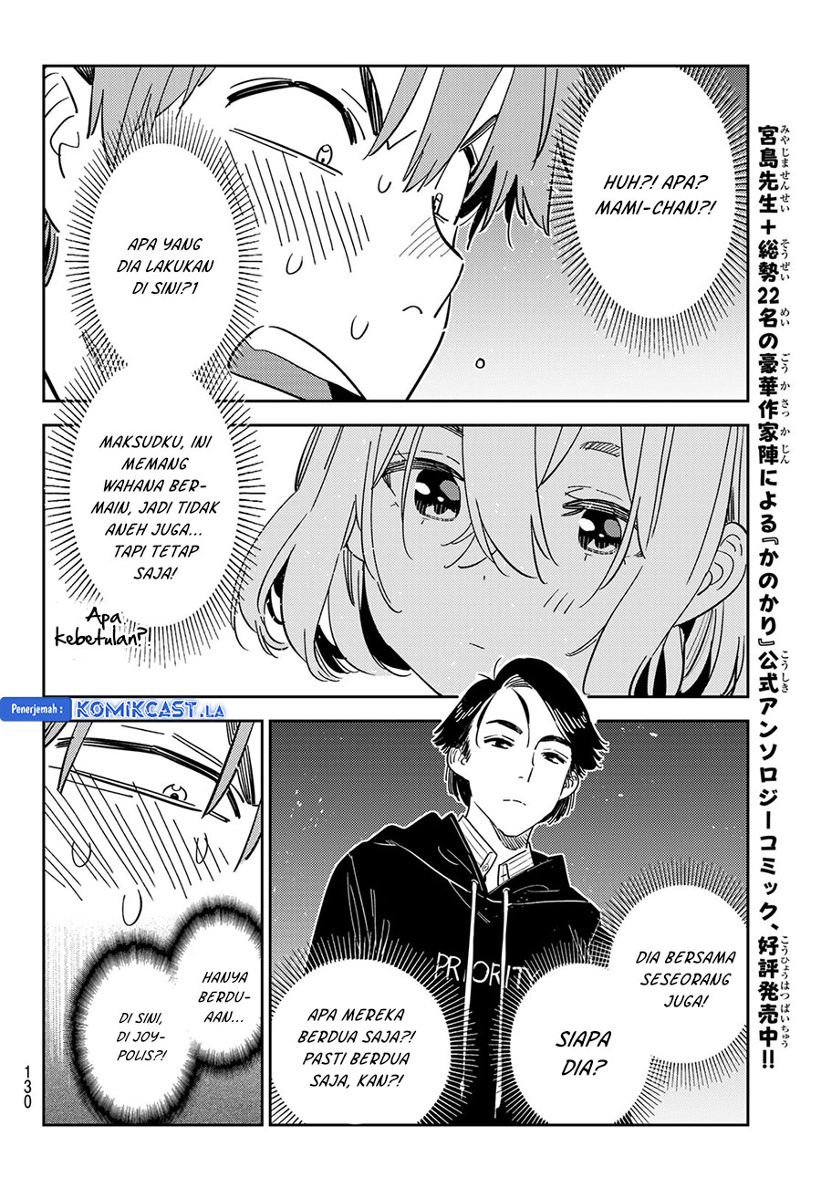 image-komik-kanojo-okarishimasu-chapter-342-15/20