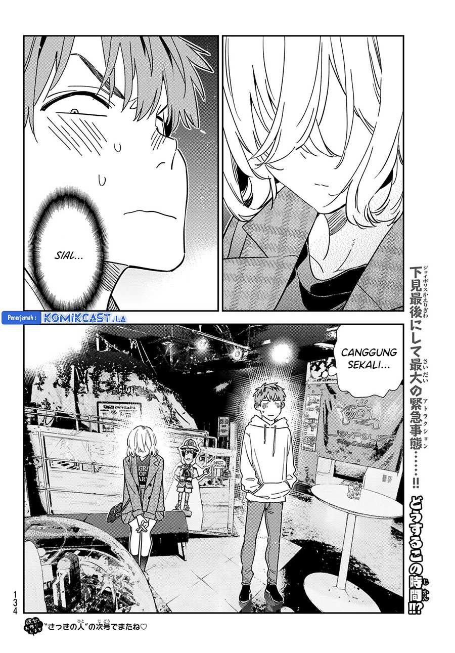 image-komik-kanojo-okarishimasu-chapter-342-19/20