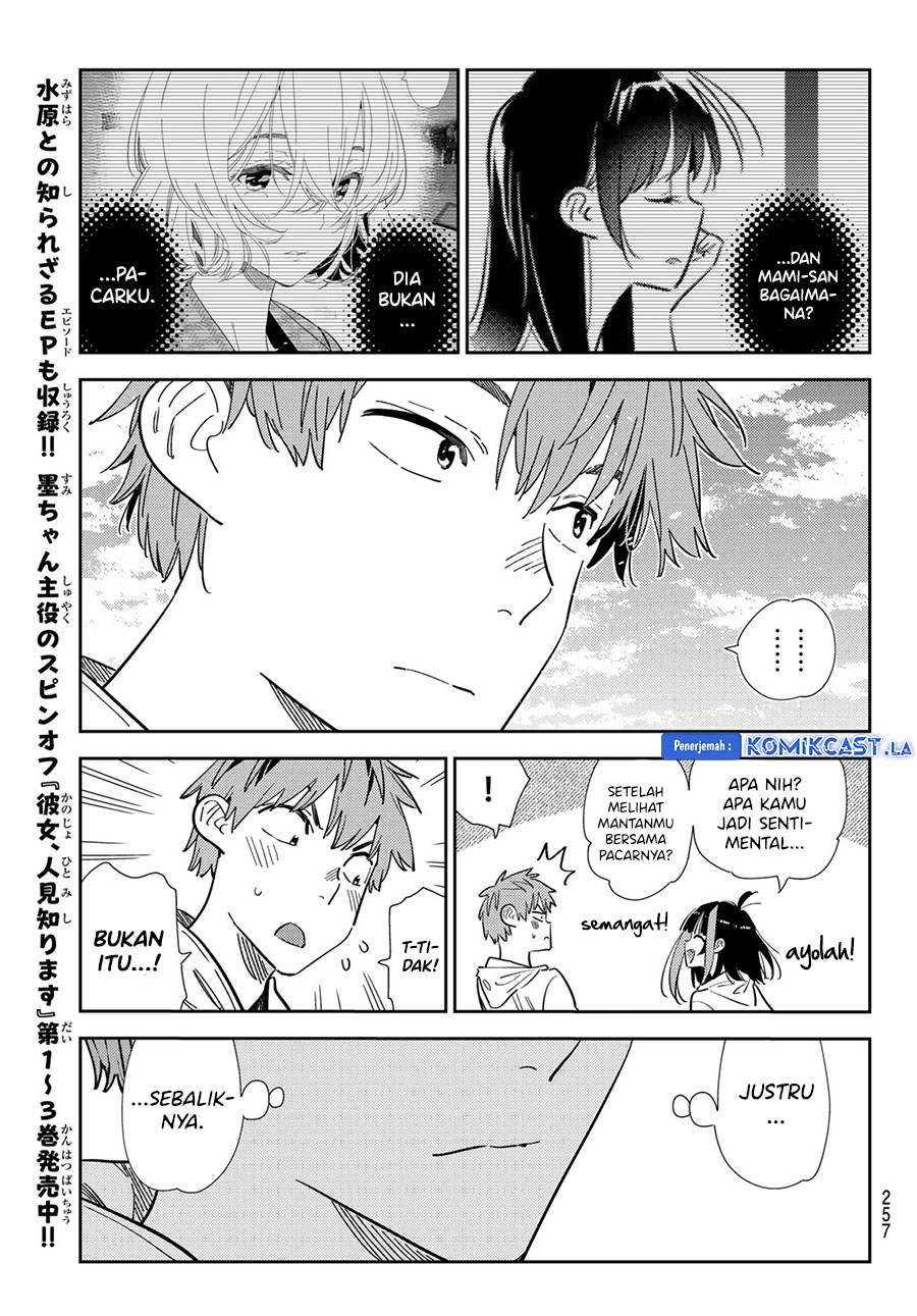 image-komik-kanojo-okarishimasu-chapter-344-11/18