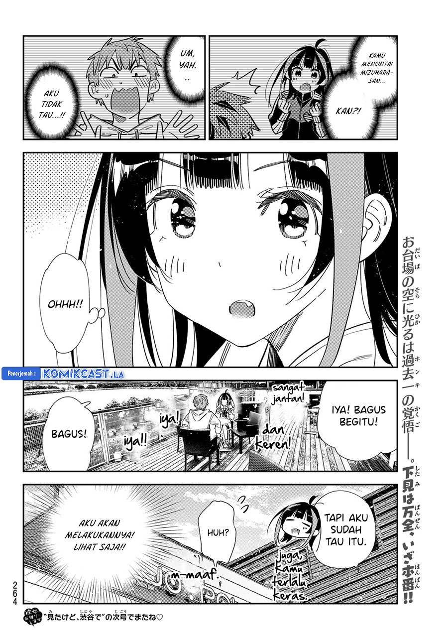 image-komik-kanojo-okarishimasu-chapter-344-17/18