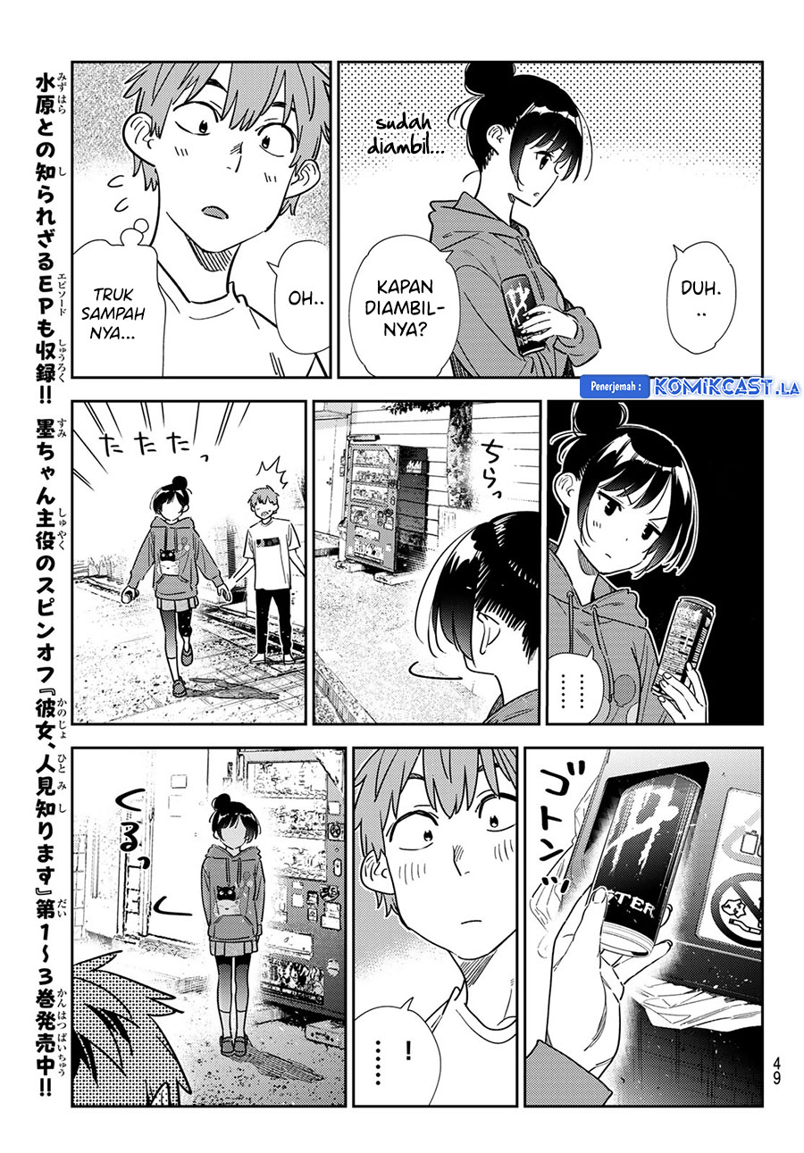 image-komik-kanojo-okarishimasu-chapter-345-12/21