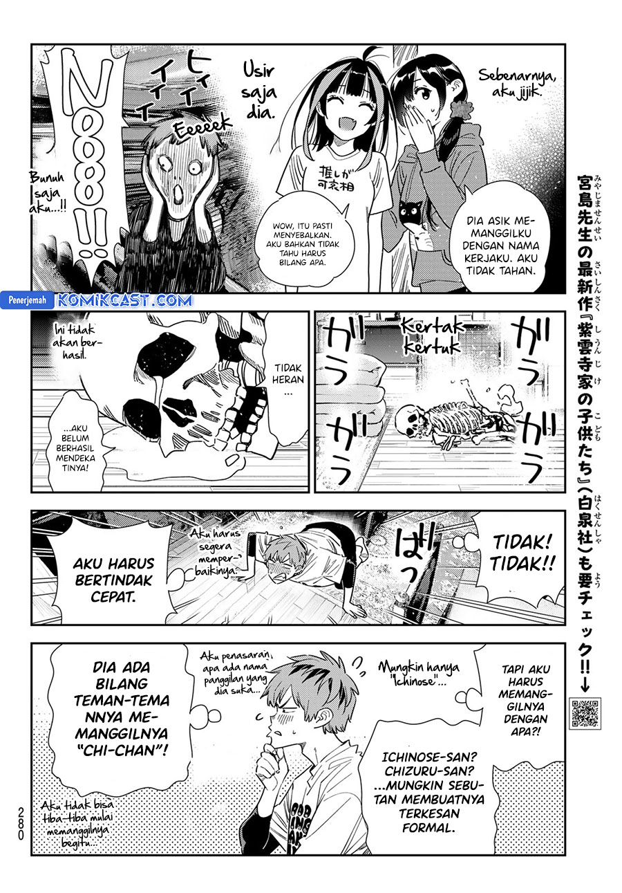 image-komik-kanojo-okarishimasu-chapter-346-5/20