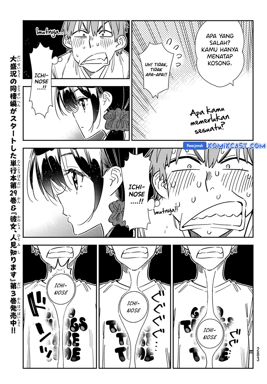 image-komik-kanojo-okarishimasu-chapter-346-8/20