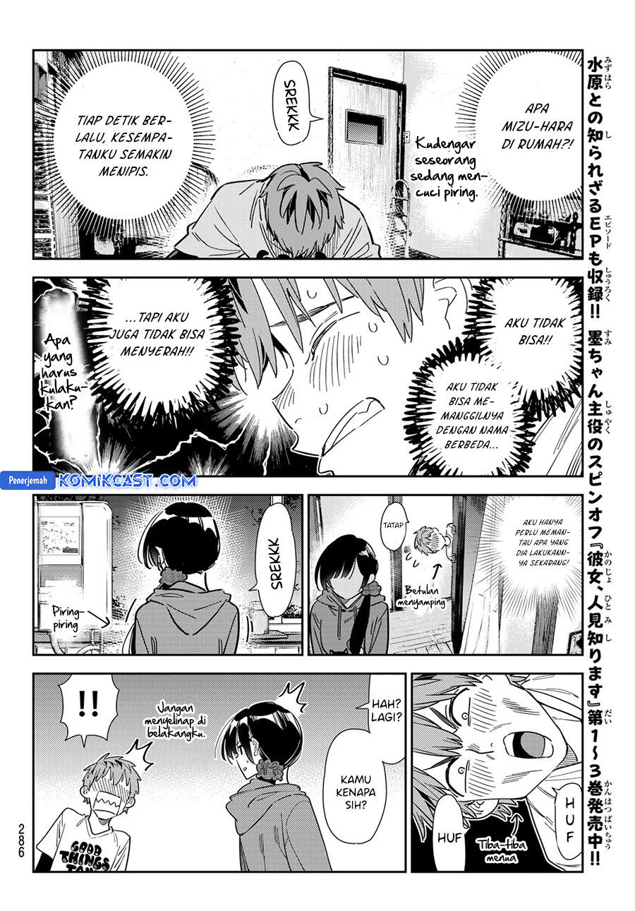 image-komik-kanojo-okarishimasu-chapter-346-11/20