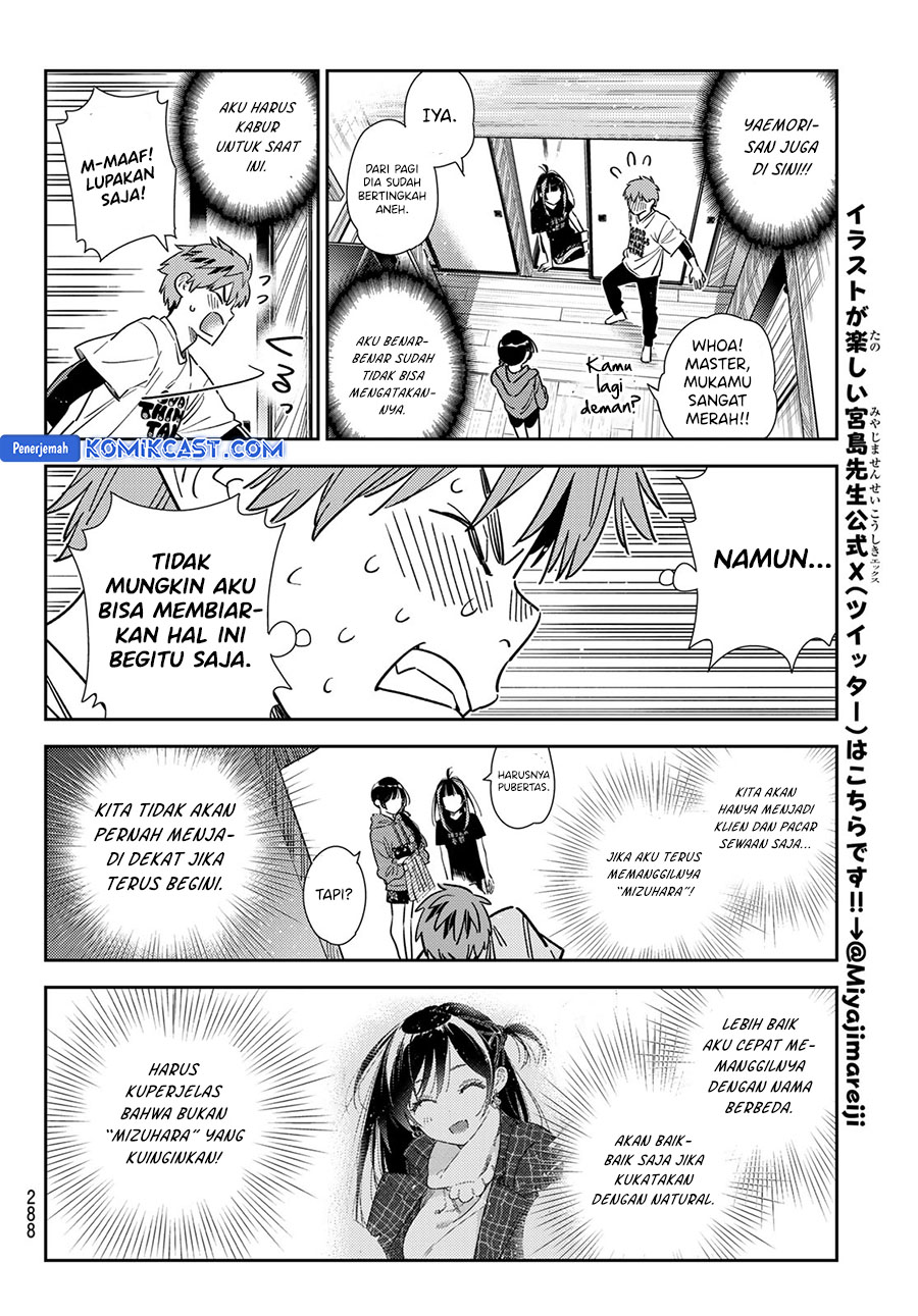 image-komik-kanojo-okarishimasu-chapter-346-13/20