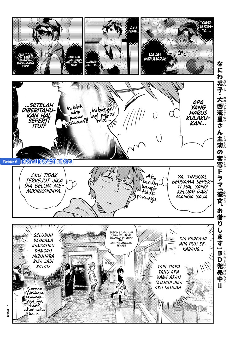 image-komik-kanojo-okarishimasu-chapter-347-5/20