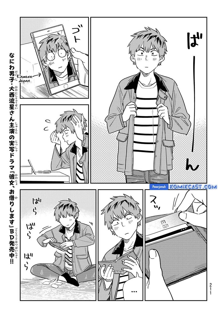 image-komik-kanojo-okarishimasu-chapter-352-5/18
