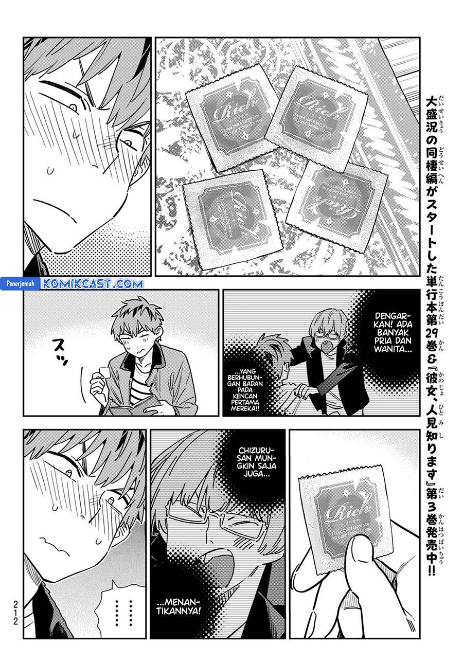 image-komik-kanojo-okarishimasu-chapter-352-6/18