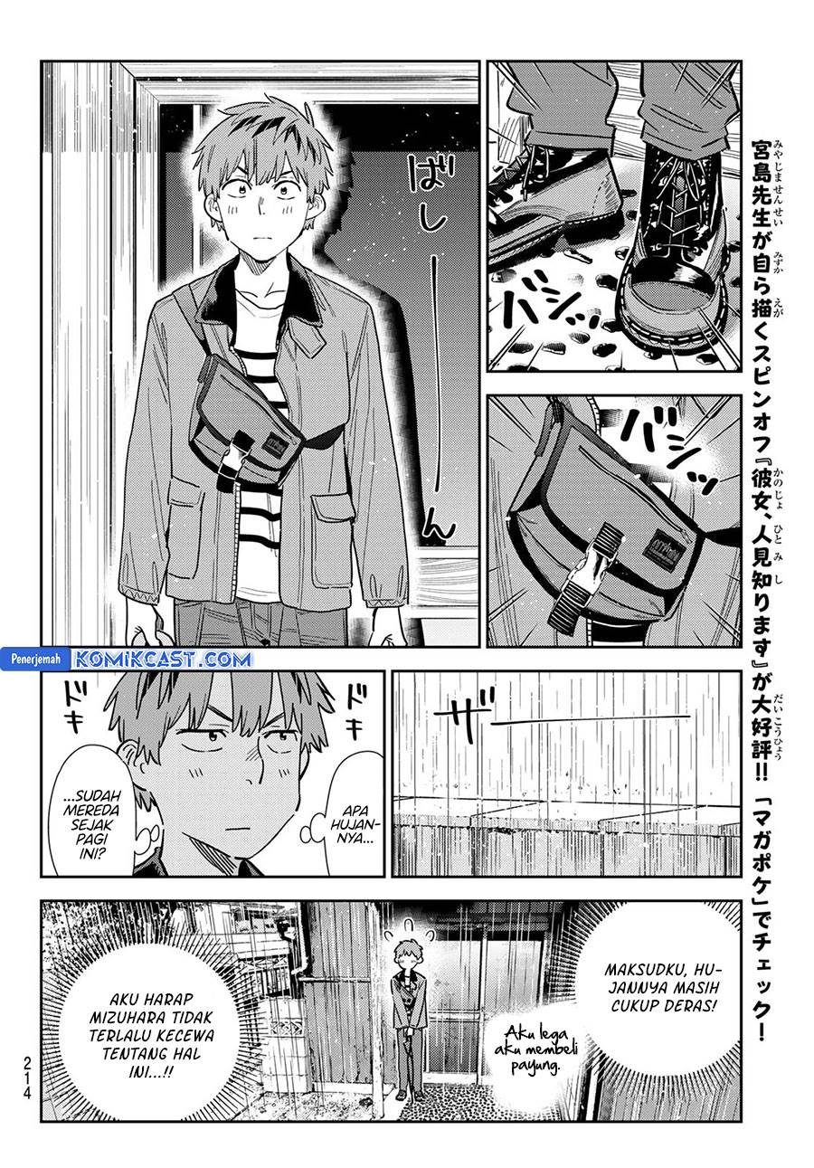 image-komik-kanojo-okarishimasu-chapter-352-8/18