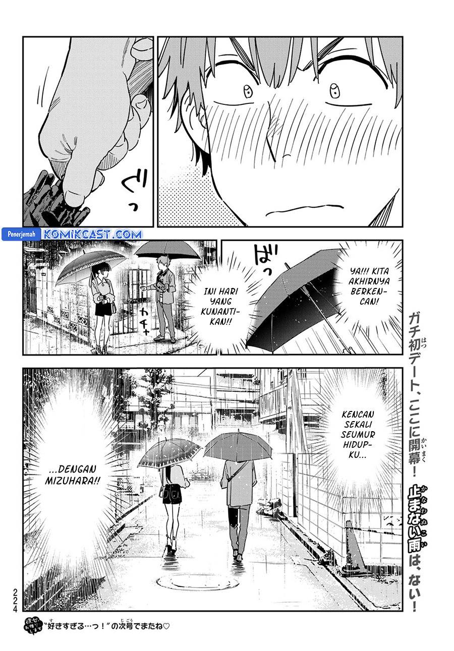 image-komik-kanojo-okarishimasu-chapter-352-17/18