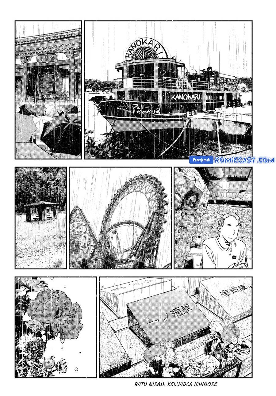 image-komik-kanojo-okarishimasu-chapter-362-1/22