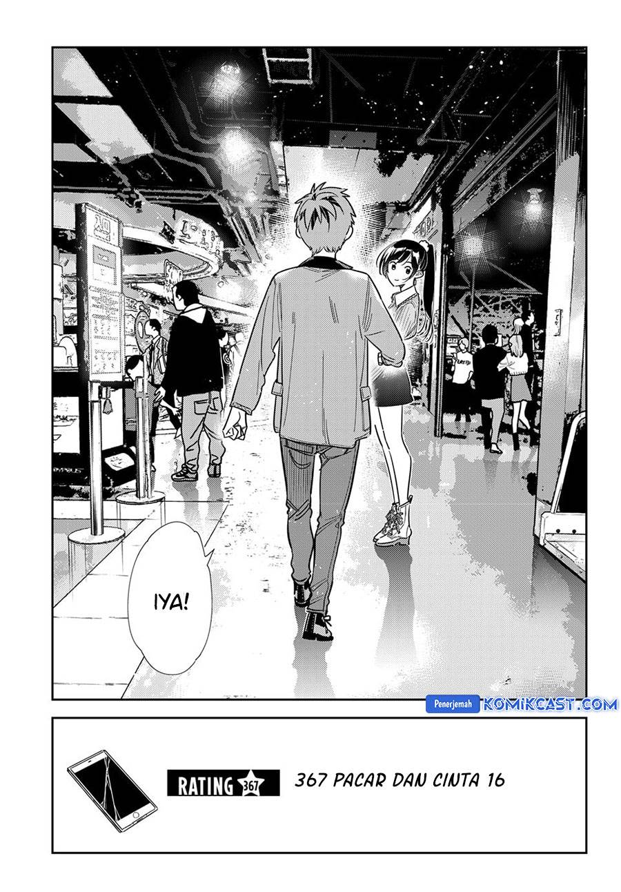 image-komik-kanojo-okarishimasu-chapter-367-2/20