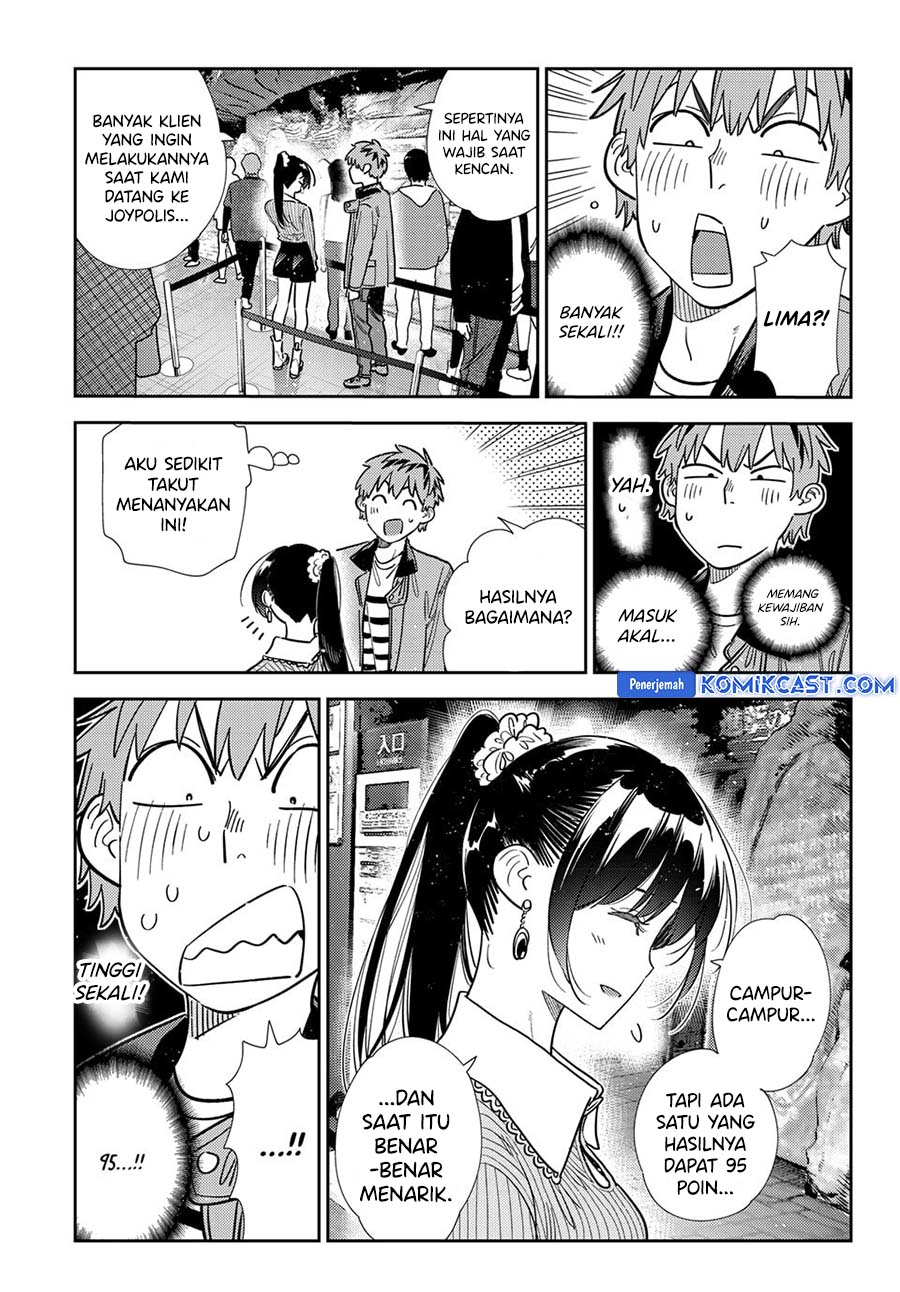 image-komik-kanojo-okarishimasu-chapter-371-15/22