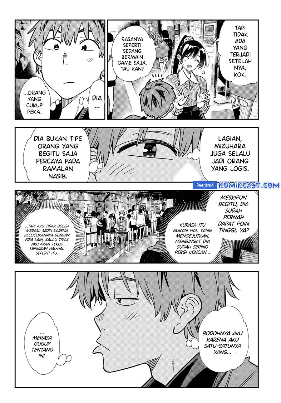 image-komik-kanojo-okarishimasu-chapter-371-16/22