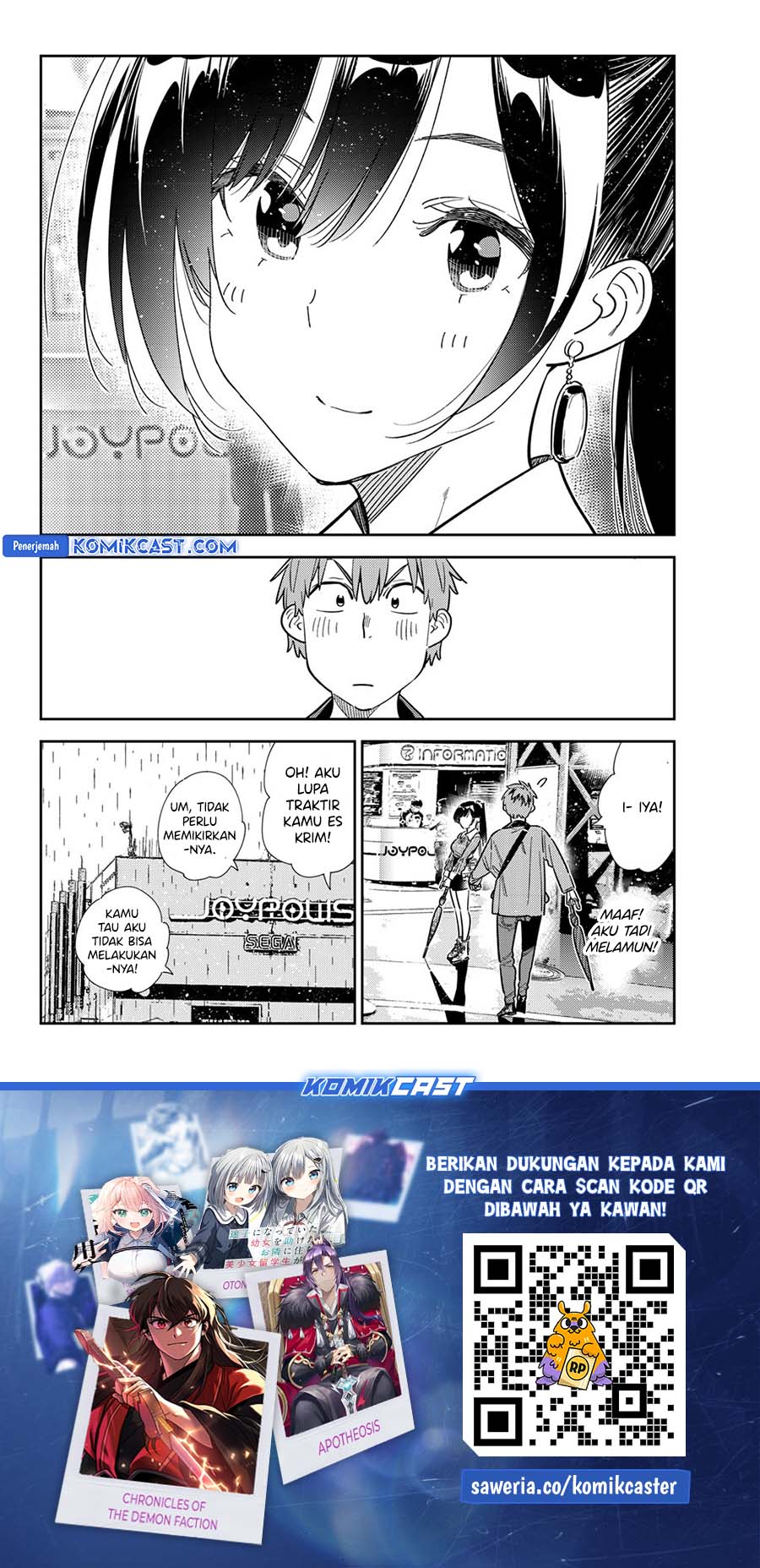 image-komik-kanojo-okarishimasu-chapter-374-19/21