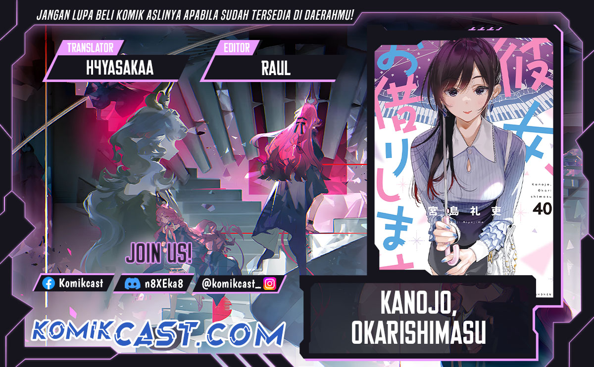 image-komik-kanojo-okarishimasu-chapter-378-0/22