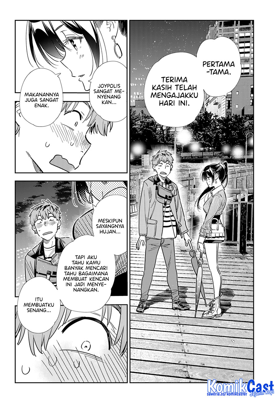 image-komik-kanojo-okarishimasu-chapter-378-16/22