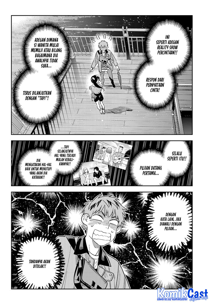 image-komik-kanojo-okarishimasu-chapter-378-18/22