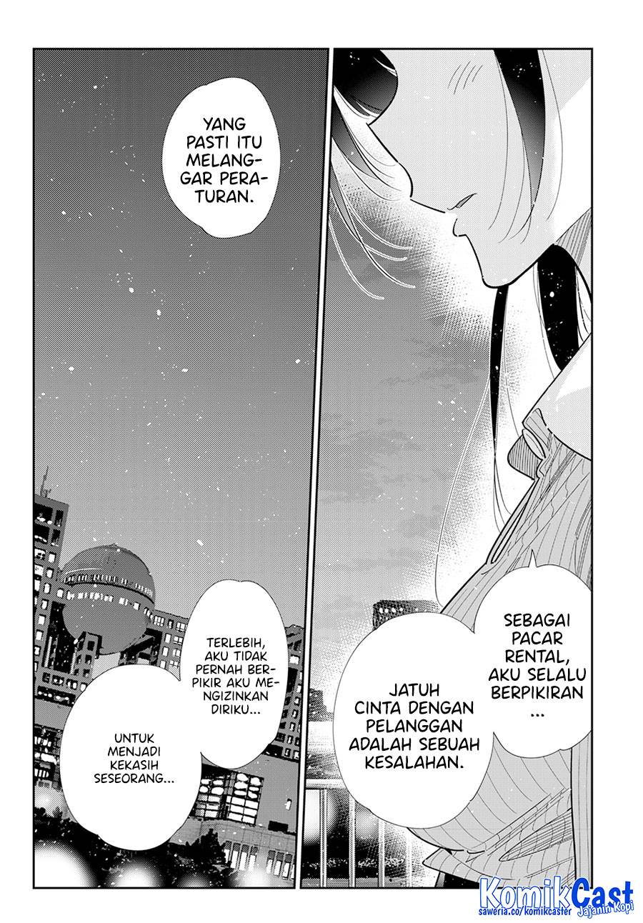 image-komik-kanojo-okarishimasu-chapter-379-15/19