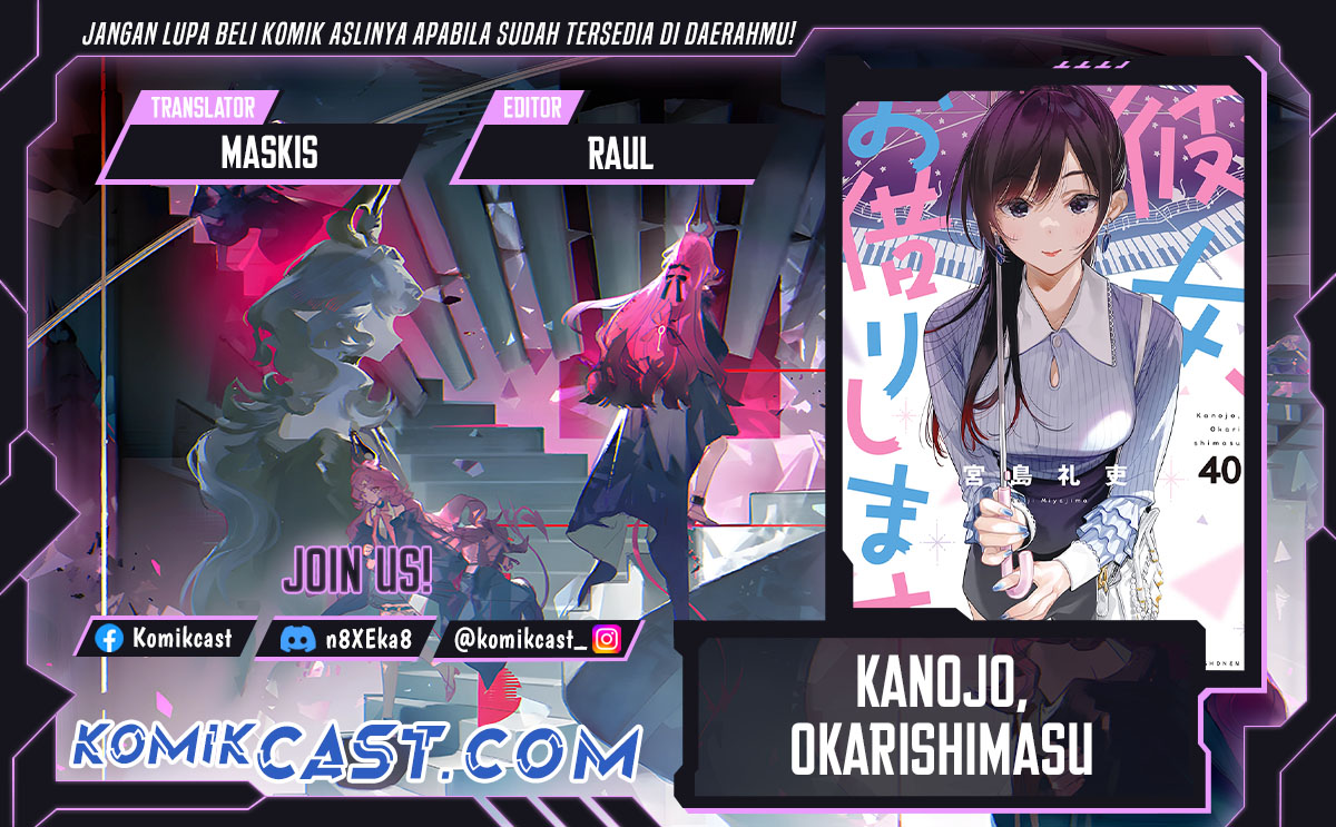 image-komik-kanojo-okarishimasu-chapter-381-0/21