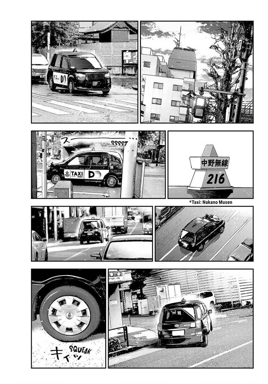 image-komik-kanojo-okarishimasu-chapter-385-0/19