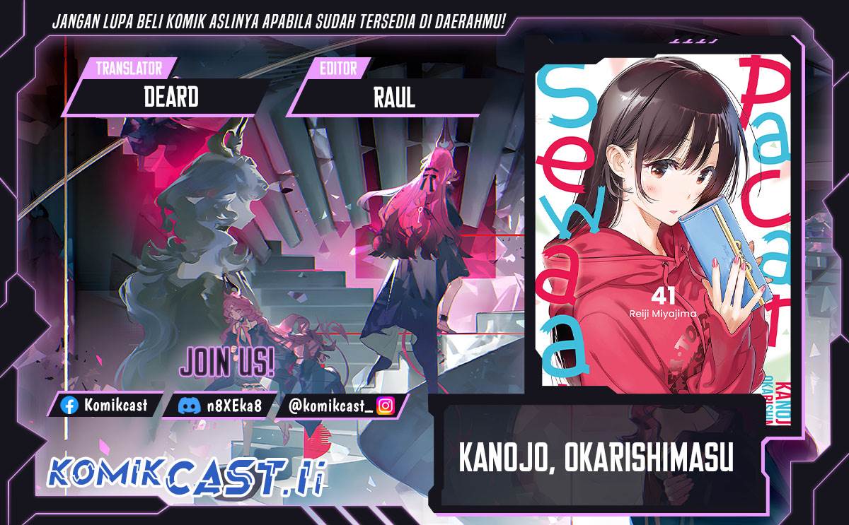 image-komik-kanojo-okarishimasu-chapter-388-0/21