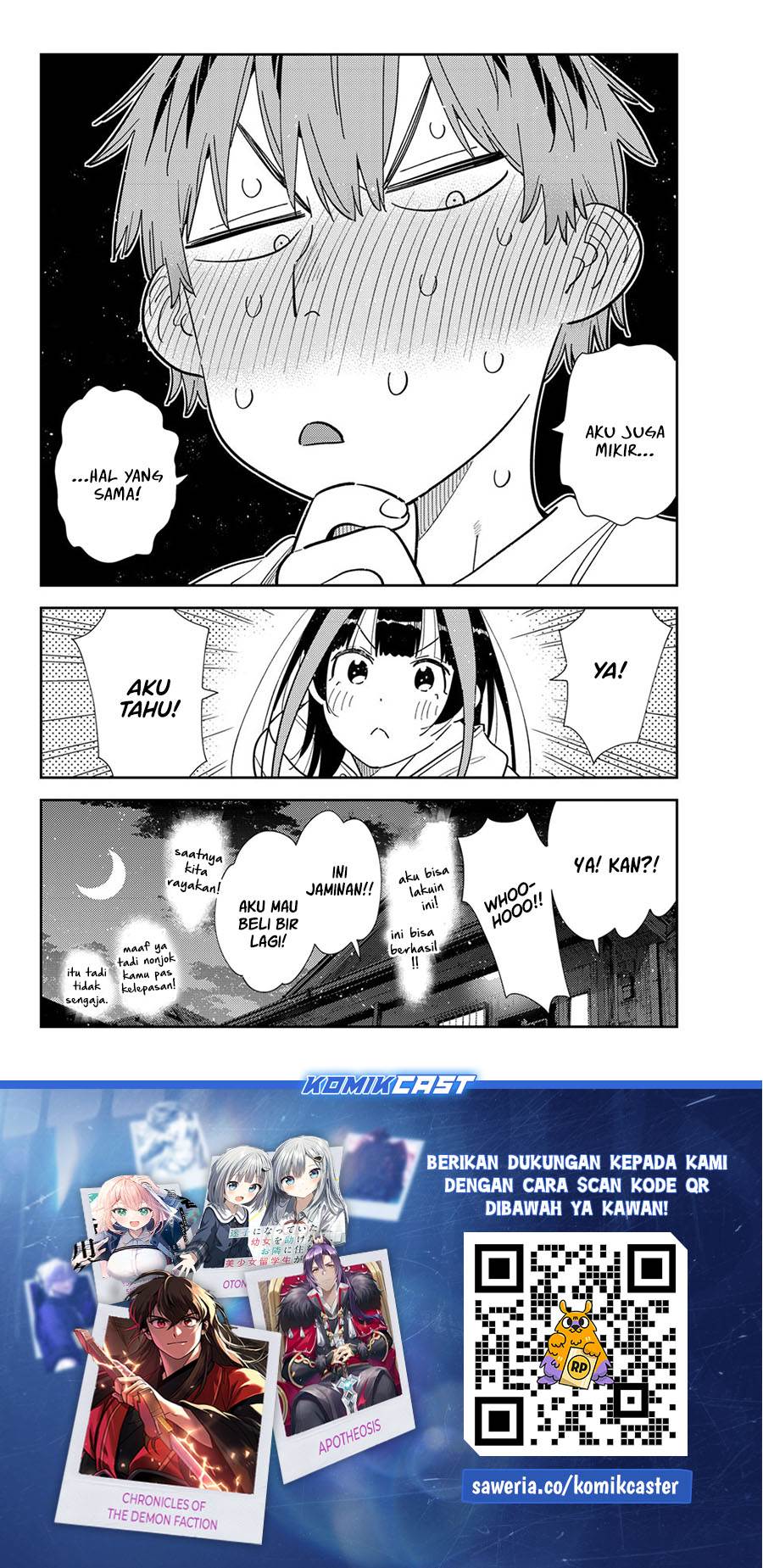 image-komik-kanojo-okarishimasu-chapter-388-19/21