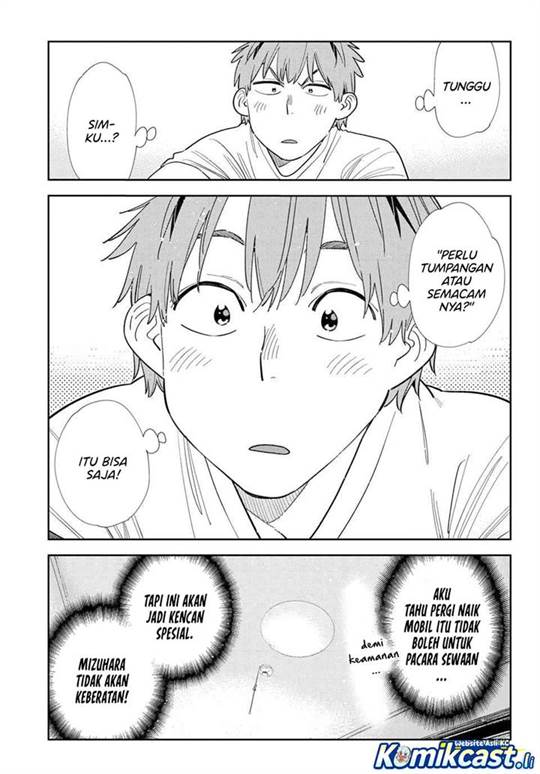 image-komik-kanojo-okarishimasu-chapter-393-15/19