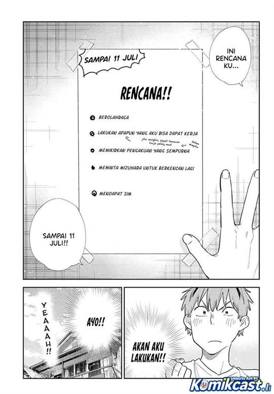 image-komik-kanojo-okarishimasu-chapter-393-17/19