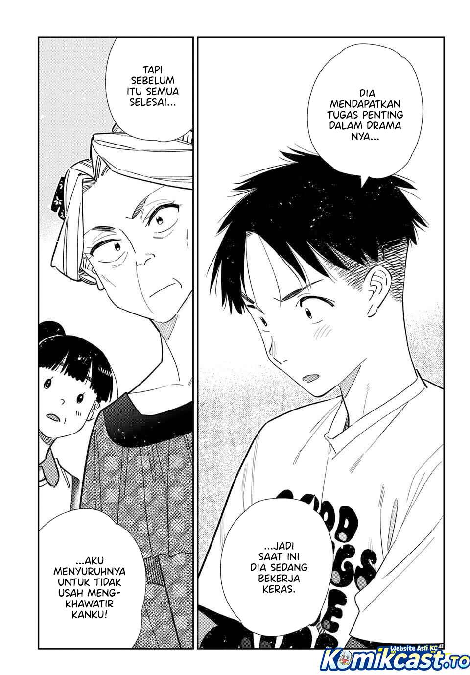 image-komik-kanojo-okarishimasu-chapter-399-10/21