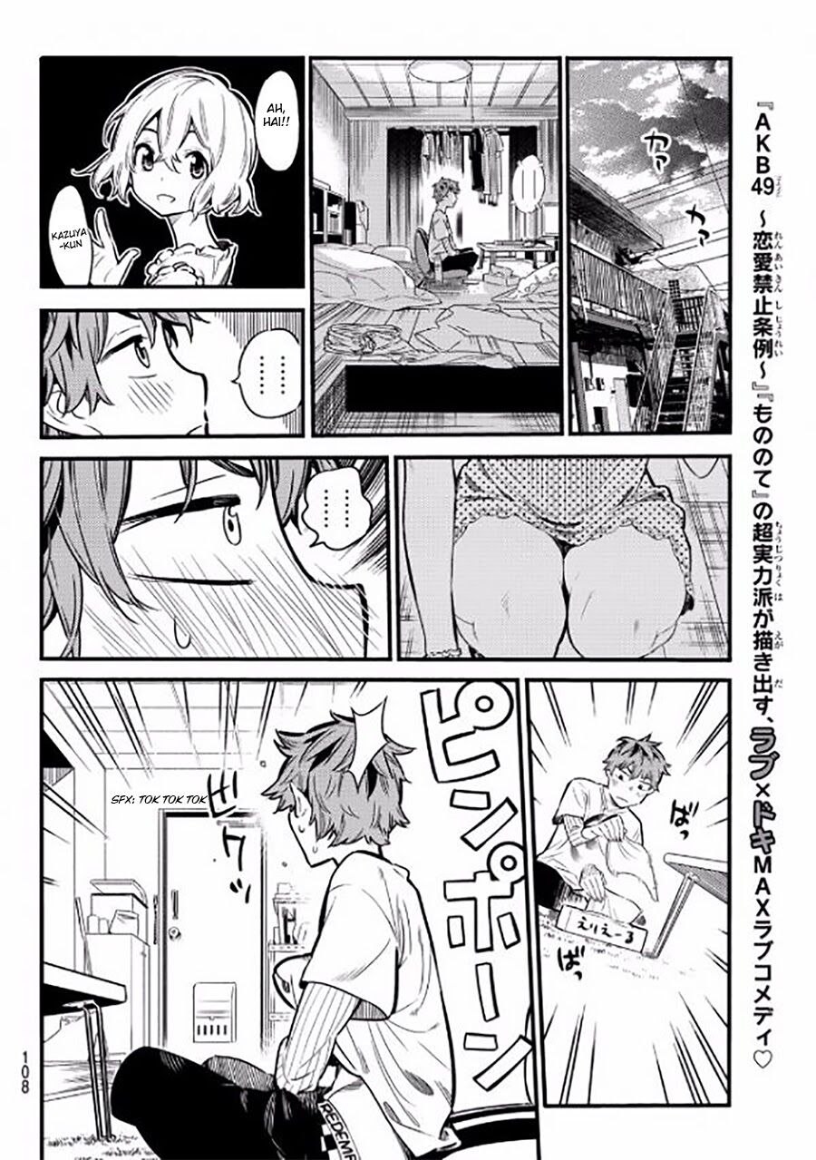 image-komik-kanojo-okarishimasu-chapter-4-10/28