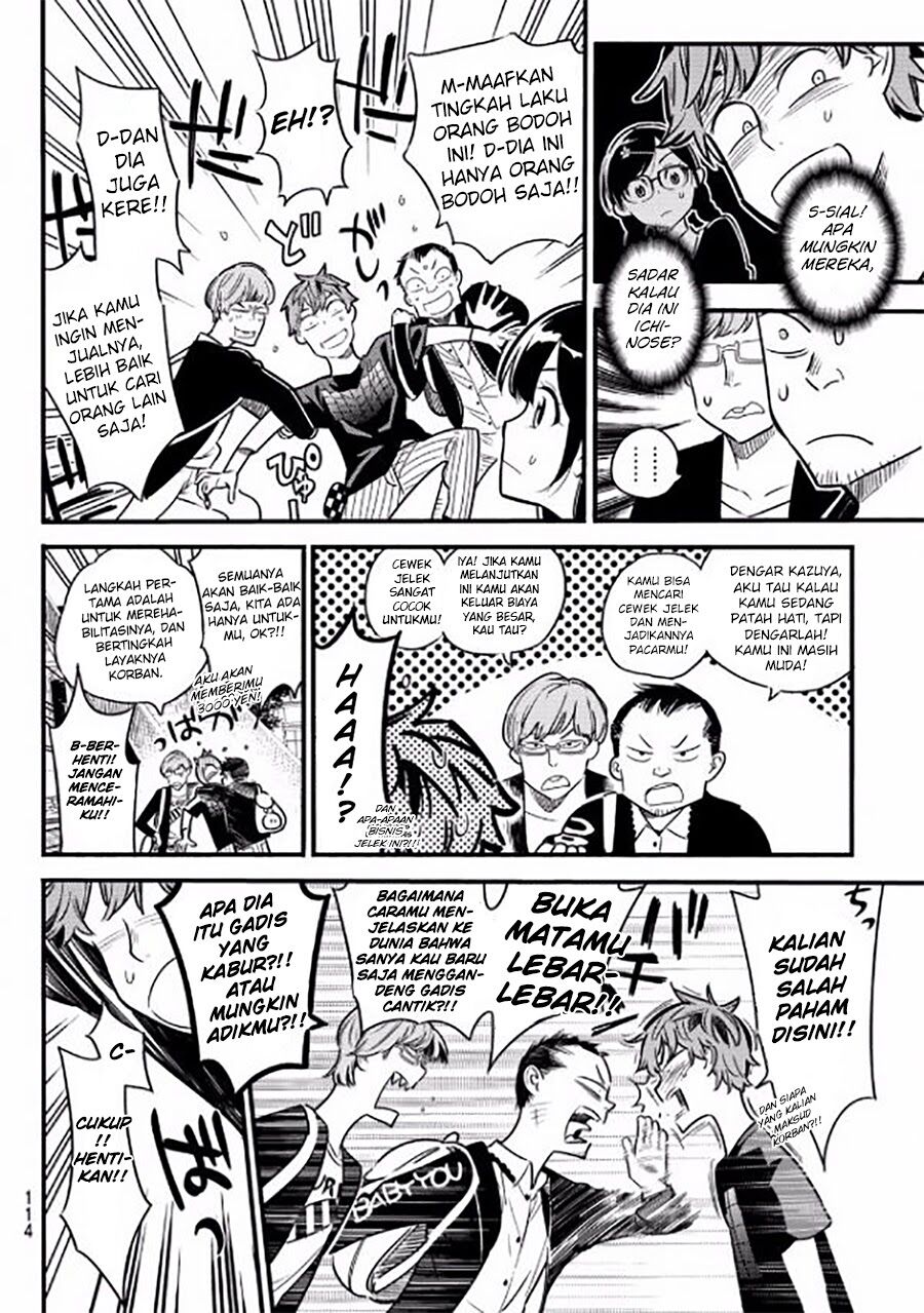 image-komik-kanojo-okarishimasu-chapter-4-16/28