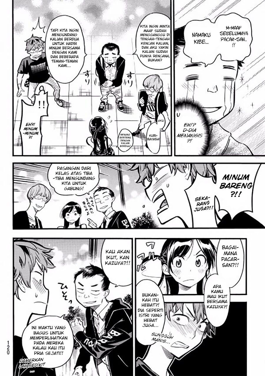 image-komik-kanojo-okarishimasu-chapter-4-22/28