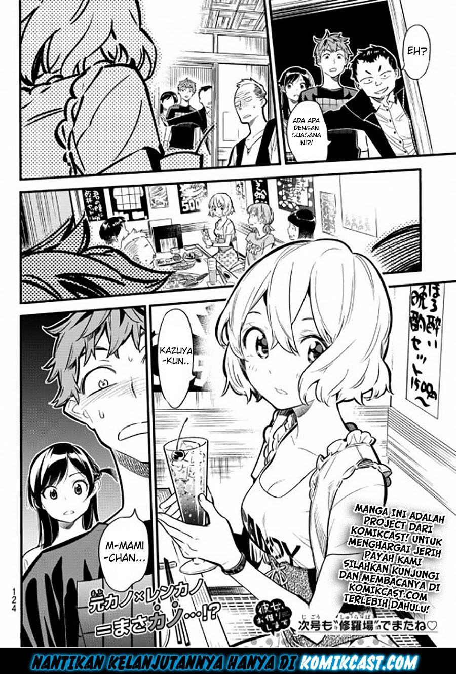 image-komik-kanojo-okarishimasu-chapter-4-26/28