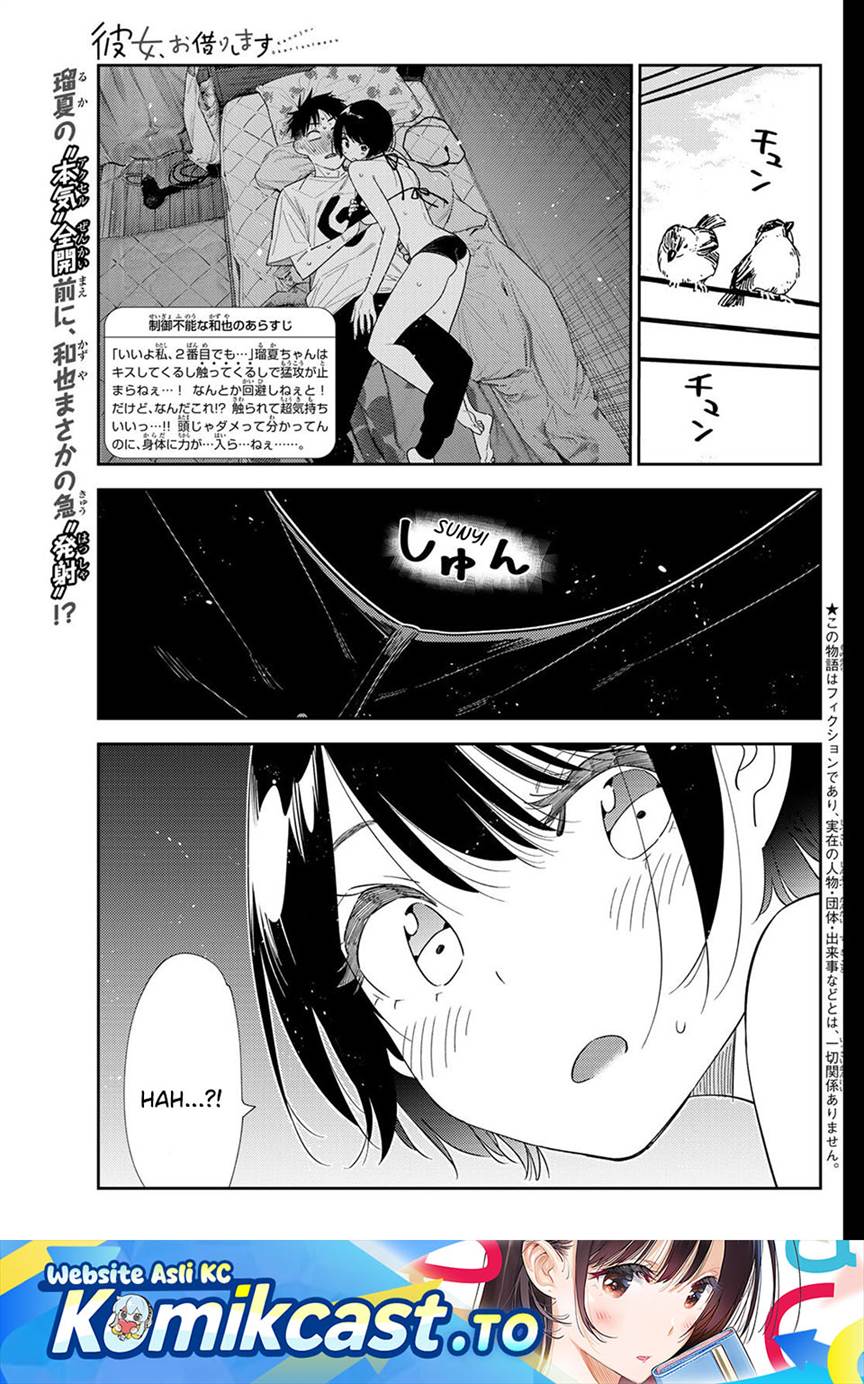 image-komik-kanojo-okarishimasu-chapter-405-0/20