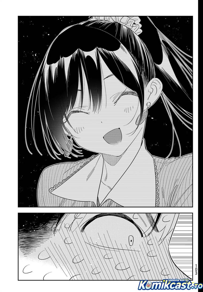 image-komik-kanojo-okarishimasu-chapter-405-4/20