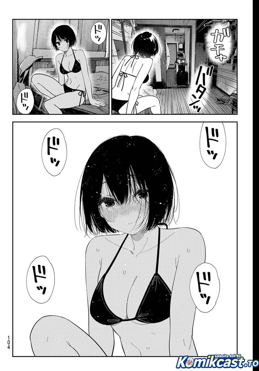 image-komik-kanojo-okarishimasu-chapter-405-5/20