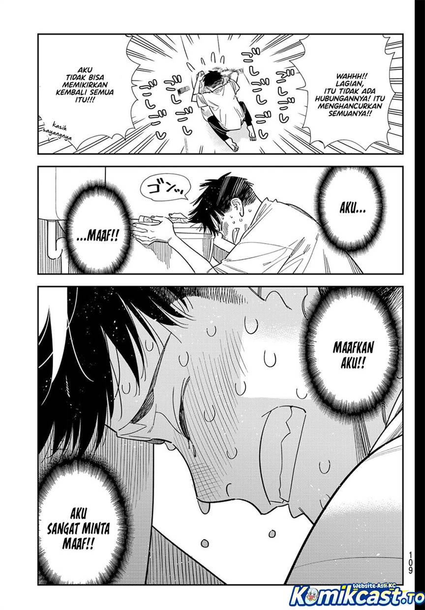 image-komik-kanojo-okarishimasu-chapter-405-10/20