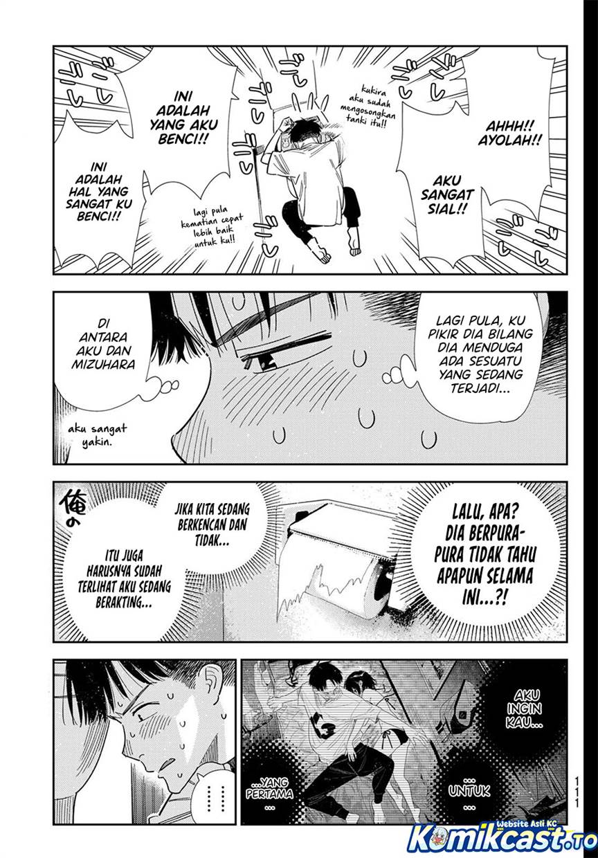 image-komik-kanojo-okarishimasu-chapter-405-12/20